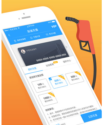 3. 社团中必须有体育类。