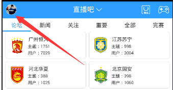 如何看待巴基斯坦军方宣布击落了 6 架印度战机？