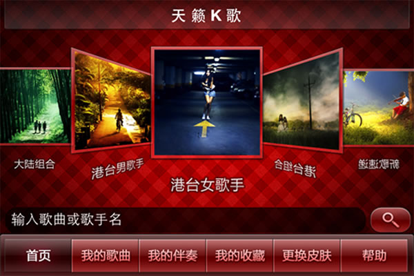 伊朗外长阿拉格齐将访华