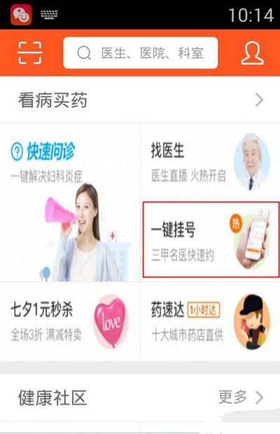 如何看待新凯来发布的一系列国产半导体工艺设备？