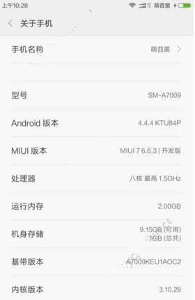 财经早报：智驾平权时代呼啸而来 AI眼镜成消费电子产业链重要增长极