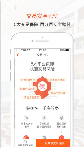 重庆大学