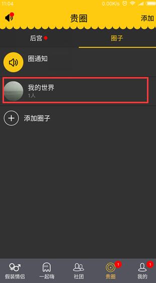 林毅夫：中美经济确有脱钩风险