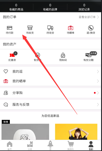 1MB 其实是一个很大的存储单位，那么它的存储容量究竟有多大？
