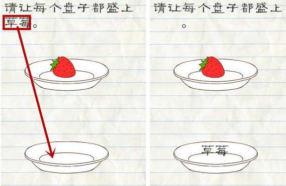 王一博上海首战