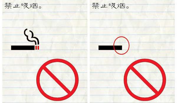 “高潮针”是擦边球还是智商税