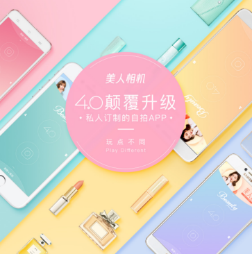 tent（tent是什么意思）