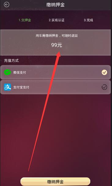 国乒梗王邱贻可在线回应名场面