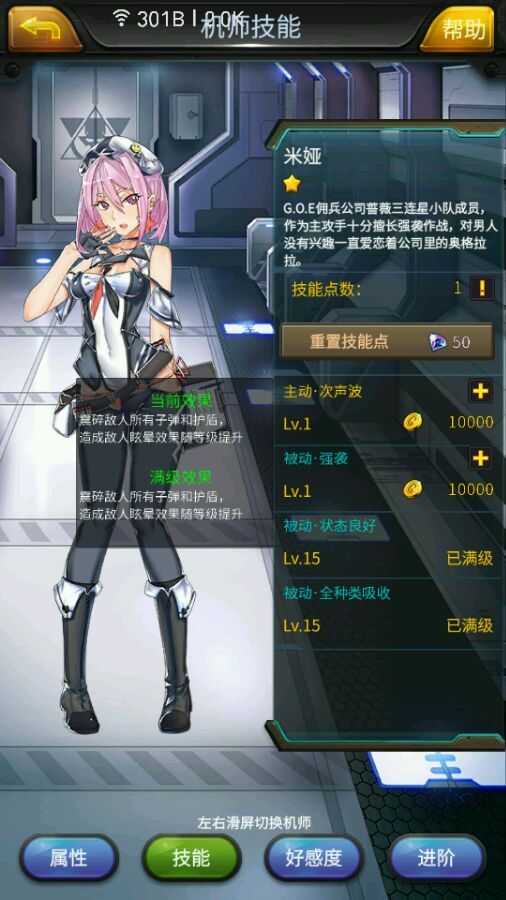 杀人也可脱罪，这座小城的凶手几乎全是牛津大学“高材生”