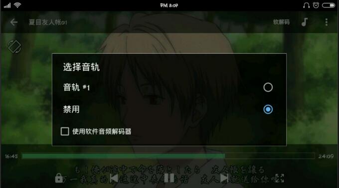 原创丨刚刚！以色列重大涉华表态，信息量巨大，美国一百万个不乐意...）