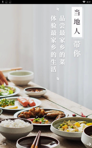 在心理咨询中，来访向心理咨询师表达出想杀人放火，心理咨询师有权报警吗？