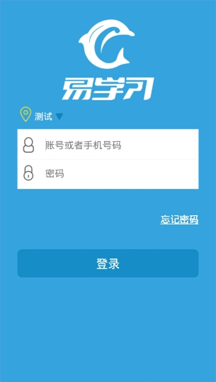 孙颖莎笑容绷不住了