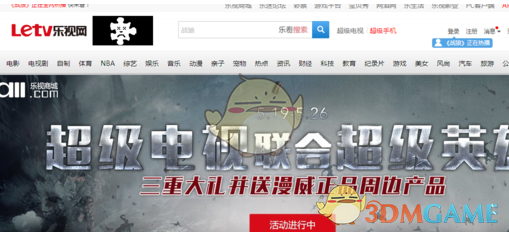 波动加大，券商热议“春季躁动”行情，如何把握？