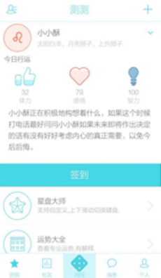 突发！A股，三大