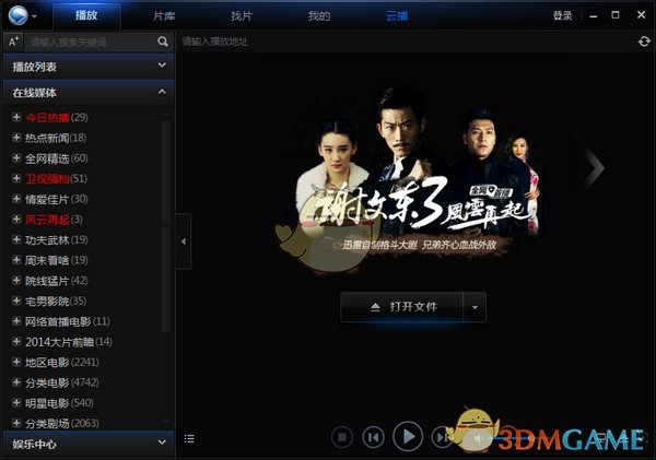 为什么练肩要选用小重量？