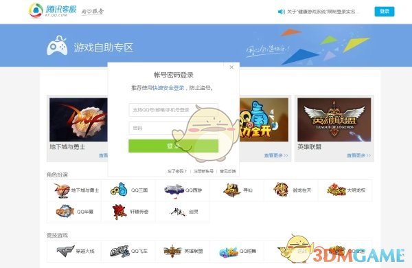 人最核心的能力是什么？