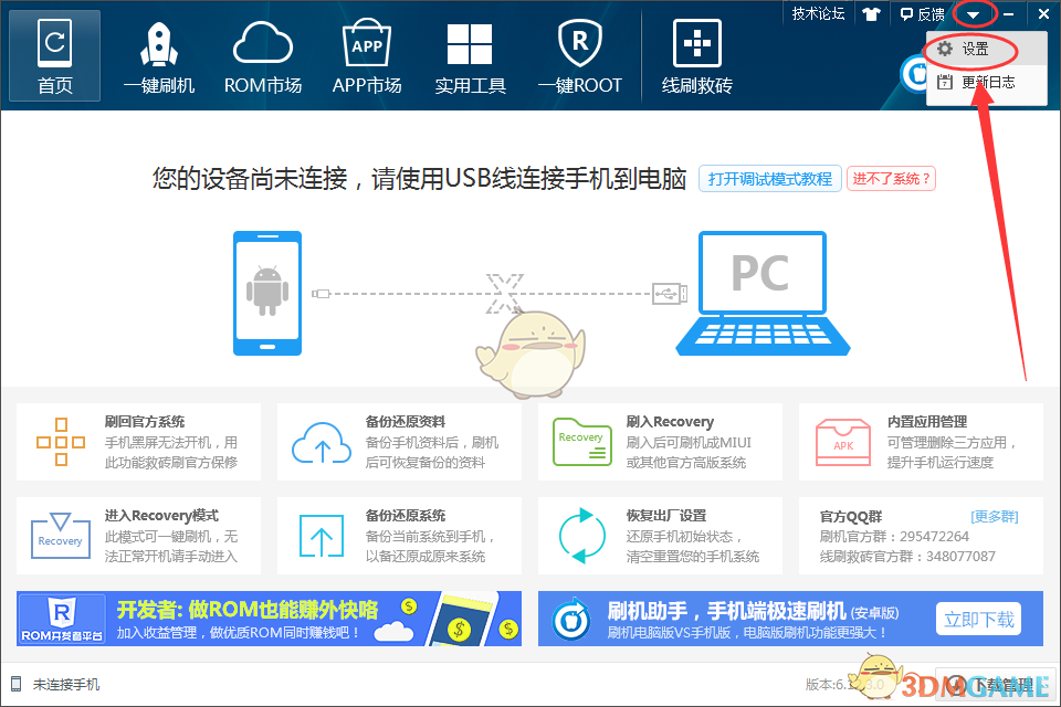 中美经济互补，这篇文章讲得很清楚！