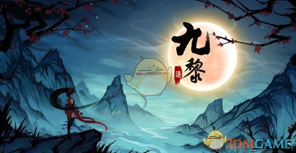 越南统一50周年阅兵现场