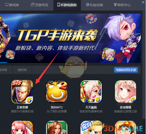 税局终于动刀了， 8部门联合严打，这11种行为查到必罚！