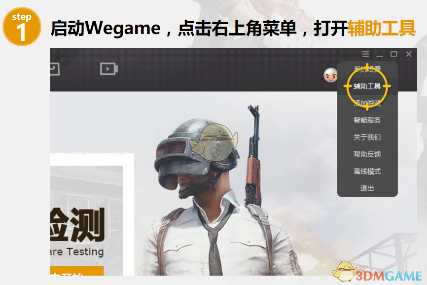 洋河股份董事长女儿现身春晚现场，一个镜头1000万元？企业回应
