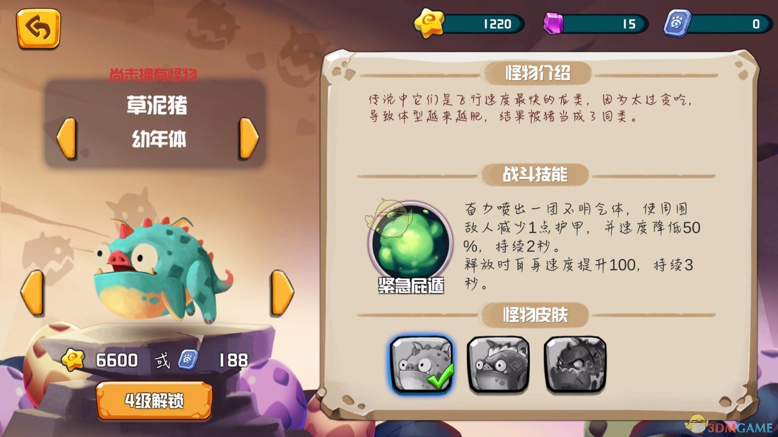AIGC查重让多少毕业生陷入崩溃