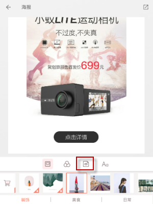 劳东燕：山西大同订婚强奸案中的众声喧哗