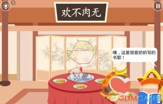 市监总局回应“李嘉诚卖港口”