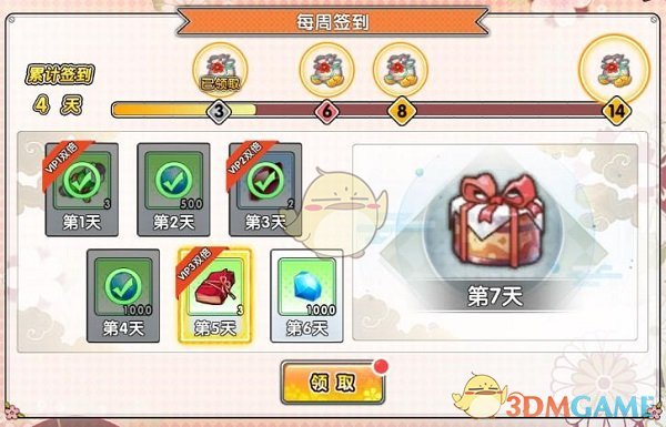 汪苏泷演唱会沈阳站抢票）