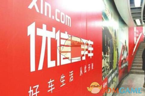 账号封禁！汪小菲情绪失控，微信群质问周受资：凭什么封我号！