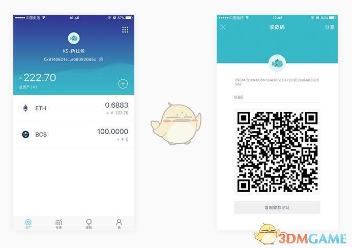 代表说 996 不理想应该 888 工时，具体是怎么安排？这可行吗？
