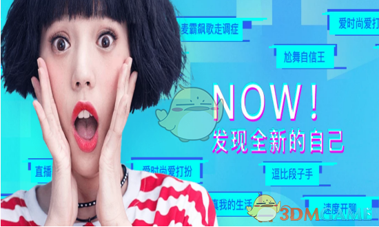 决胜年已至！3万亿板块静待爆发！绩优股出炉