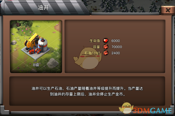 猝死的主要诱因是什么