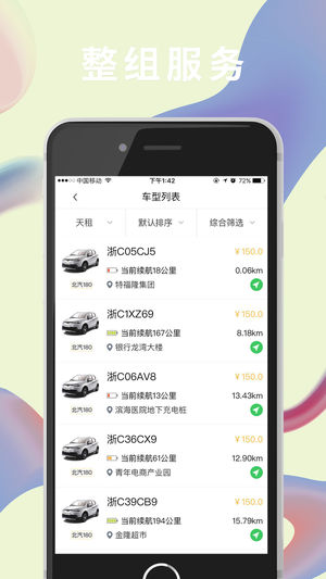 刚刚，胖东来宣布：起诉“红内裤”事件博主，追责金额不低于100万元