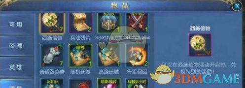 有哪些学者的回忆录或是个人自传写得生动有趣，值得一看？