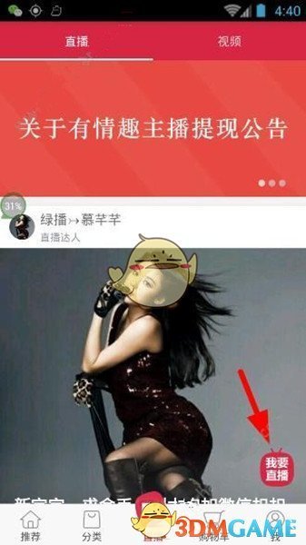 ADHD 人士在快节奏社会下，如何找到并发挥自己的「优势」？