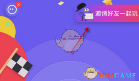 河北任丘著名网红良子体重近 400 斤依然狂干碳水，他的这种吃法有哪些健康风险？