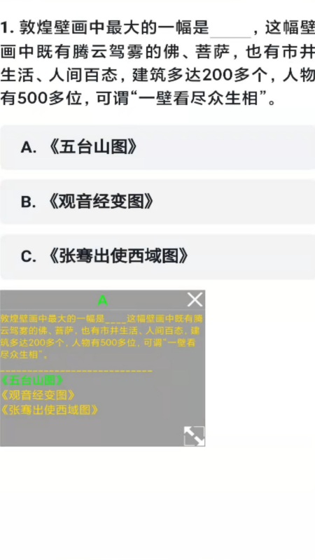 Genspark Super Agent，比Manus快速更可靠的通用智能体