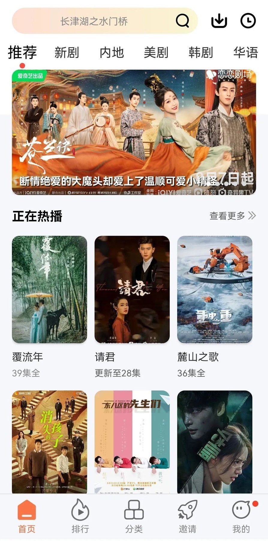 aespa抒情版我更喜欢你