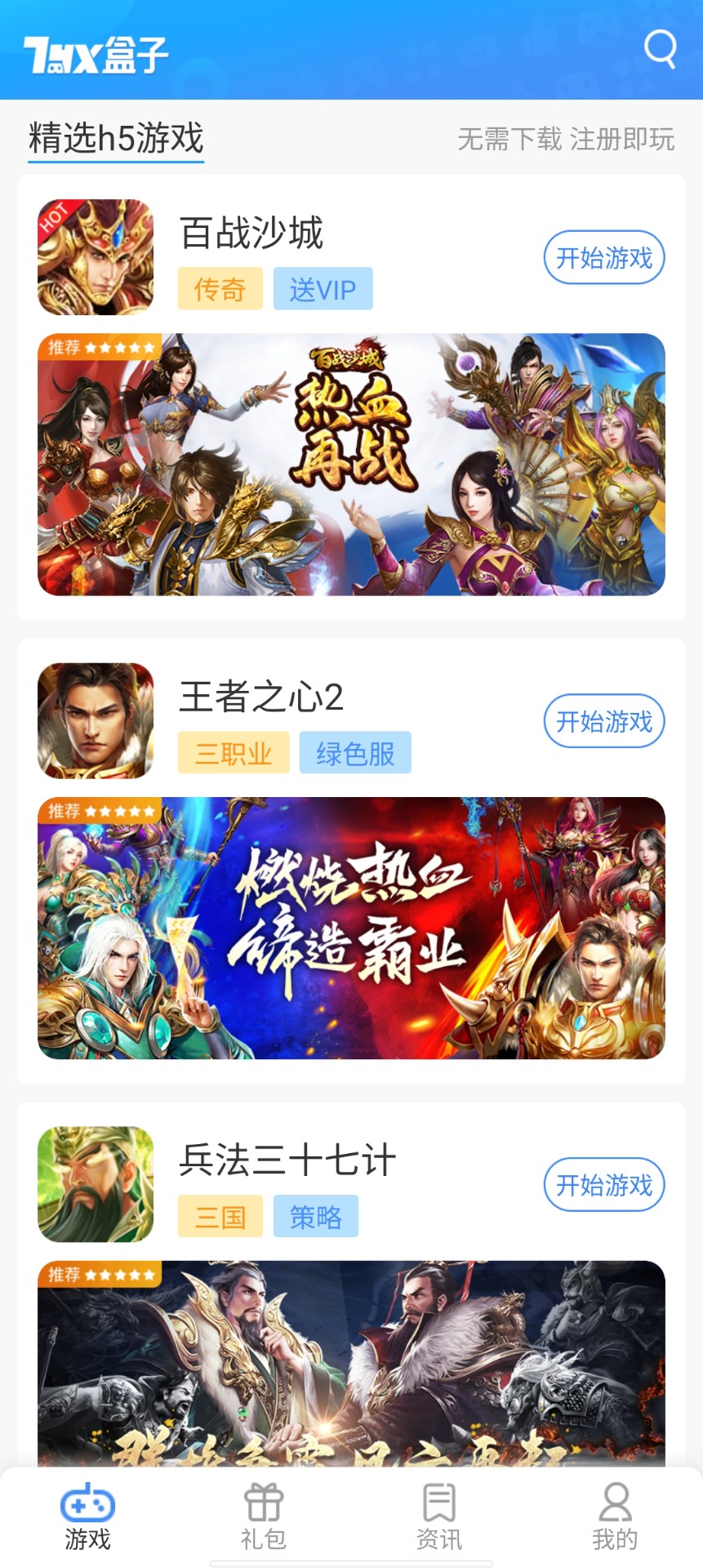 越南、韩国对我国钢铁出口征反倾销税影响几何？
