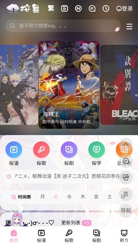 中国航天发展至今，最让你印象深刻的发射任务是哪次？为什么？