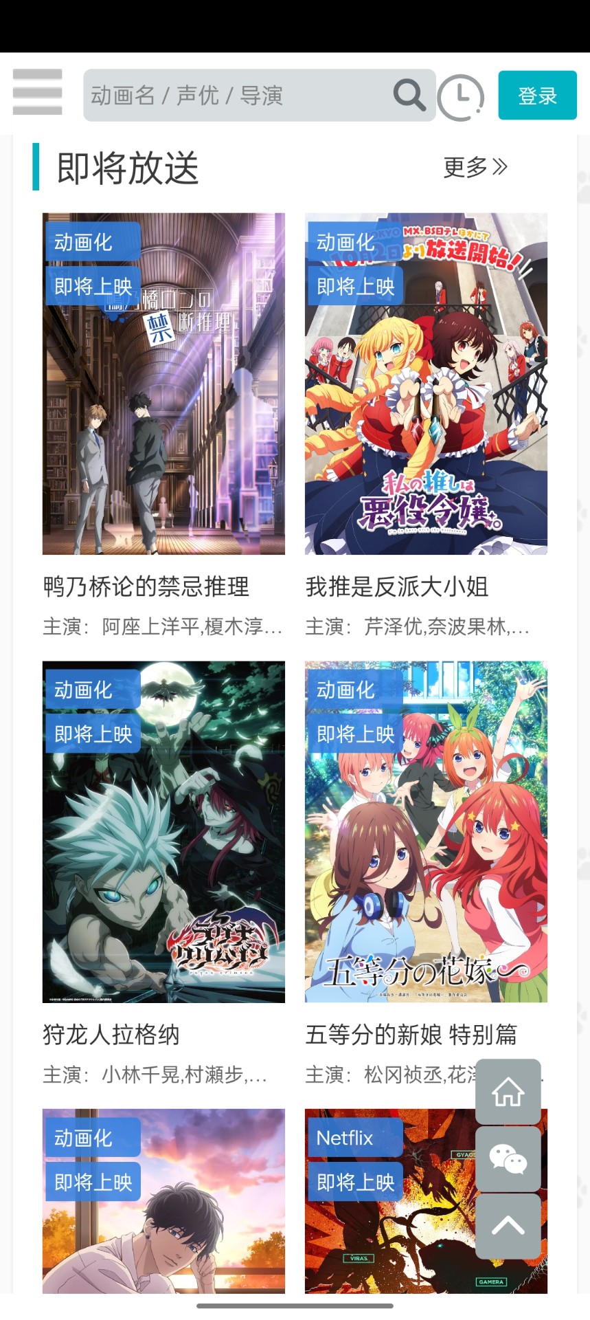 中国仪仗队在国外杀疯了