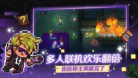 气血不足的人外表有4个特点
