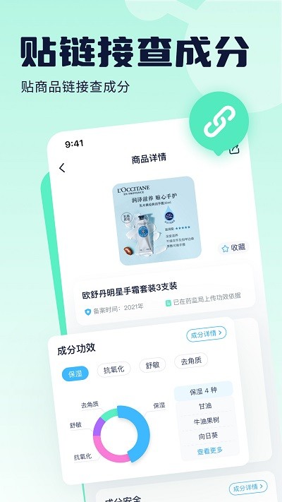 5月10日起结婚离婚无需户口本