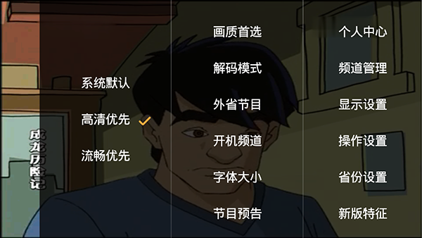 周深：无论“牛马” 都要健康快乐