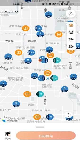 王治郅：希望更多国内球员成主角