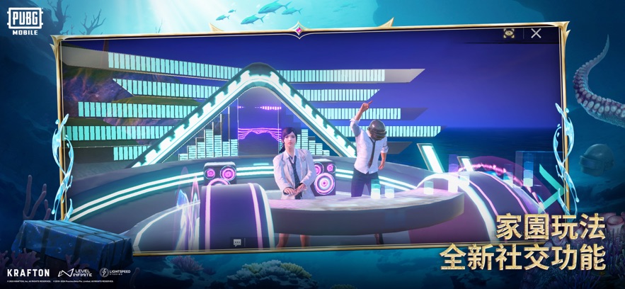 中拉携手同行共绘下个美好十年