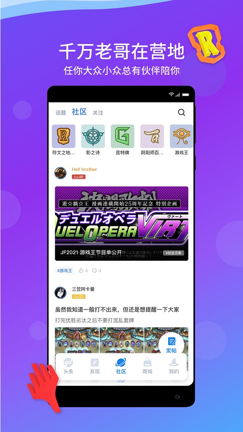 如何评价 2025 年 3 月米哈游《绝区零》零号·安比角色展示「第零适格者」？