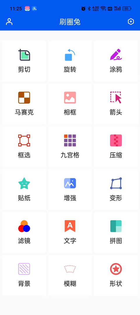 aespa 不回归