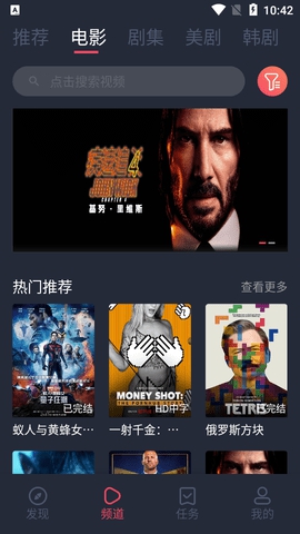 人类幼崽第一次吃榴莲浑身写满拒绝