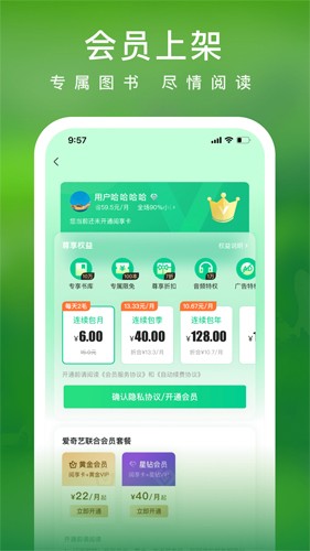 清华大学2人被采取留置措施，中纪委网站披露